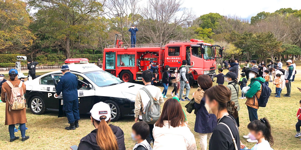 復興支援・防災フェスティバル